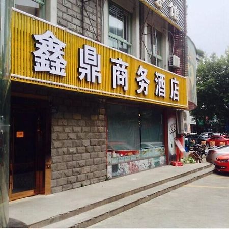 Xinding Business Hotel Hangzhou Exterior photo